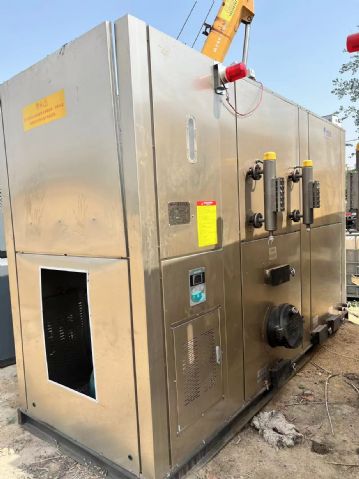 出售两吨生物质蒸汽发生器