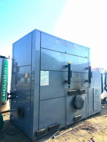 出售精品2.5吨太平洋生物质蒸汽发生器