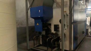 新到精品两吨链排浙江聚能牌生物质蒸汽发生