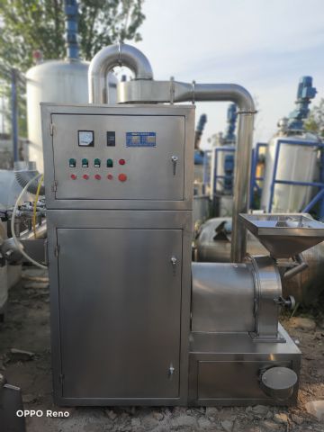 一转让二手30型香料粉碎机 二手超微粉碎