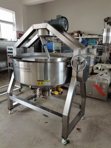 转让酱料电磁行星搅拌锅 不锈钢行星搅拌炒