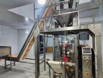 转让二手给袋式真空包装机 二手多头称包装