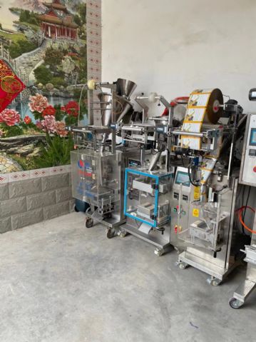 转让二手粉末包装机 二手颗粒包装机 二手