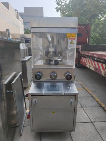 转让二手35冲压片机 二手奶片压片机 二