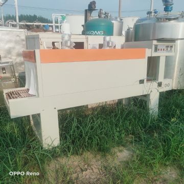 转让40千瓦微波干燥机 二手金银花烘干机