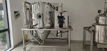 转让二手20型超微粉碎机 二手中草药粉碎