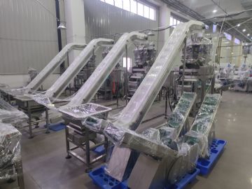 转让9成新颗粒包装机 二手320型烘干蔬