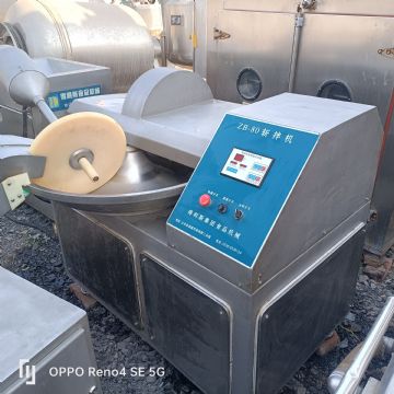 转让二手真空拌馅机 二手650升拌馅机