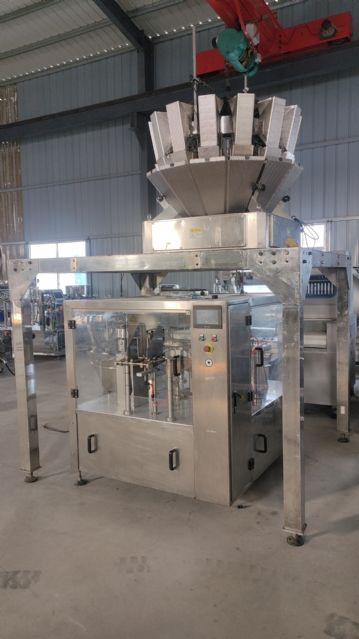 转让14头螺杆下料多头称包装机 二手酱菜