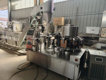 转让二手给袋真空包装机 二手泡椒凤爪包装