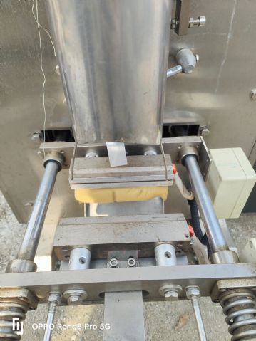 出售二手320型立式包装机，转盘立式背封