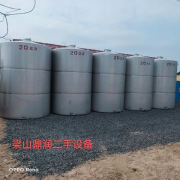 转让150平方不锈钢冷凝器 二手不锈钢换