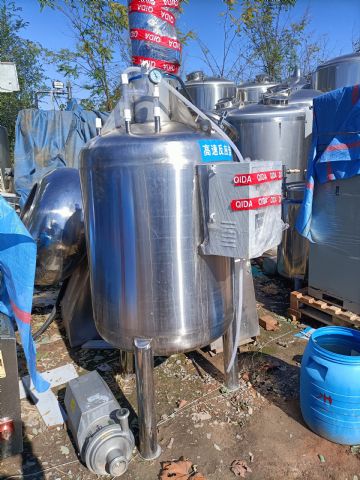 转让11千瓦高速分散机  二手高速搅拌机