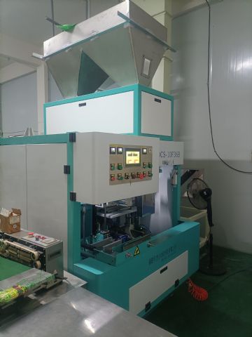 转让二手粮食包装机 二手6面真空包装机 