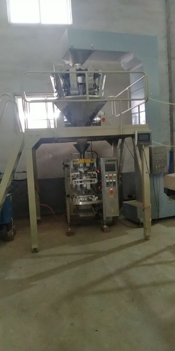 转让520型多头称包装机 二手枕式包装机