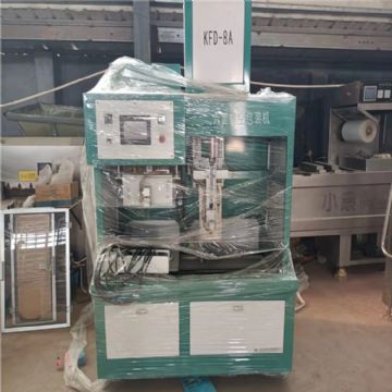 转让二手粉末包装机  二手螺杆粉末包装机