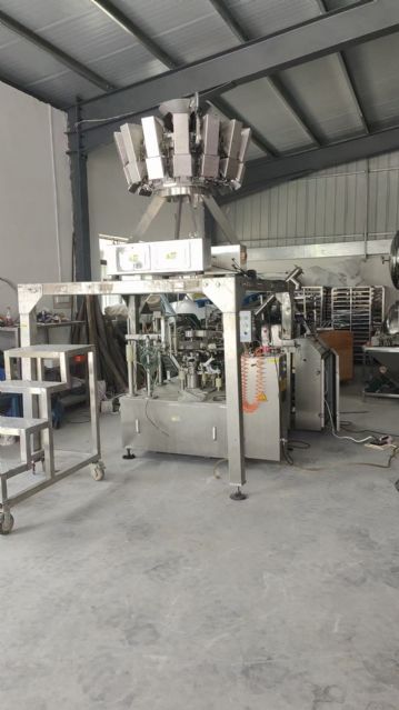 出售二手浙江名博14头称8工位称重包装机