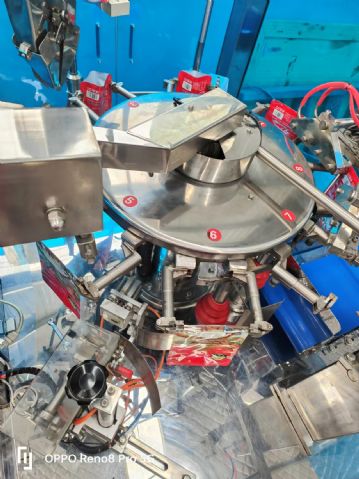 出售二手200型给袋包装机：古川8工位给