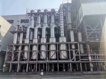 转让全新二手2吨钛材mvr蒸发器 全新未