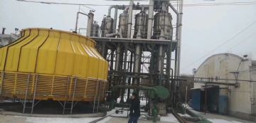 转让全新二手300升-500升mvr蒸发