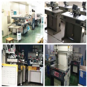 二手丝印机东莞二手丝印机