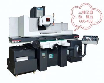 韩国昌汉精密手摇磨床CGM250BS*小