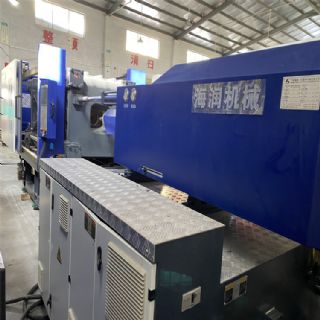 转让海润注塑机278吨368吨多台原装伺