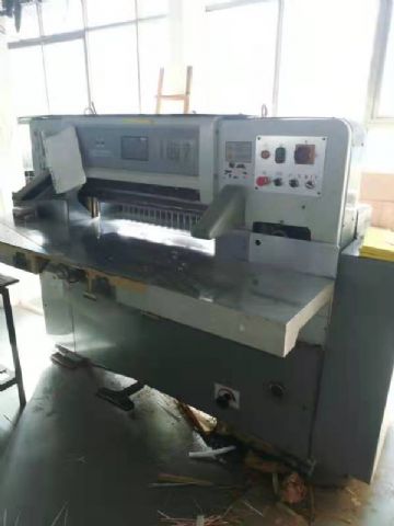 远一程控920切纸机