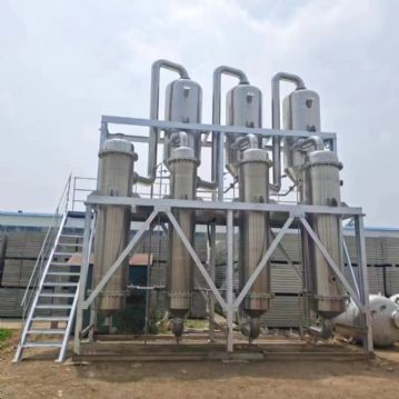 转让二手不锈钢蒸发器 钛材材质蒸发器 多