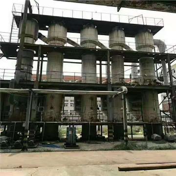 转让二手单效浓缩蒸发器二手强制循环结晶蒸