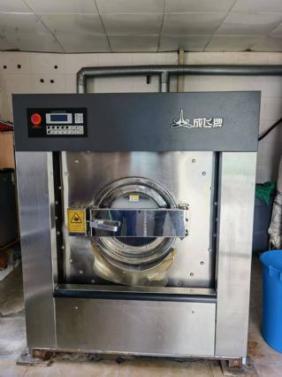 成飞水洗机烘干机工业洗衣机