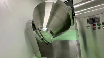 转让9成新二手双锥混合机1件