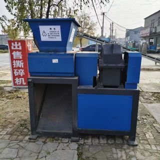 转让二手400×700撕碎机一台
