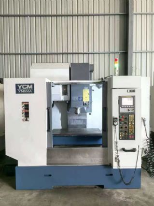 转让永进1060硬轨刀臂刀库加工中心二手