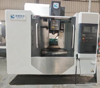 转启航856线轨刀臂刀库加工中心二手85