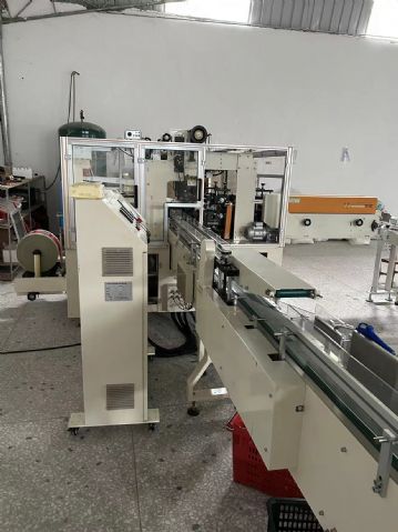 转让20年8月份抽纸机一条线全套设备