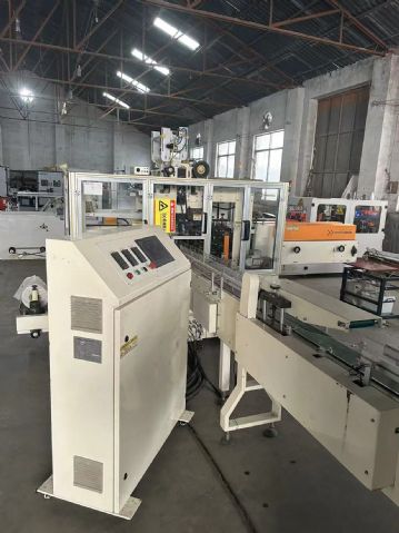 转让9.5成新抽纸机设备，抽纸机一条线