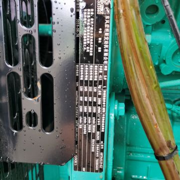 120KW东风康明斯二发电机组出售 九成