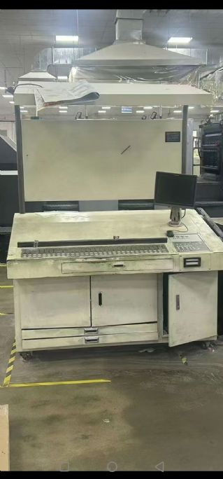 转让02年三菱D3000-4印刷机