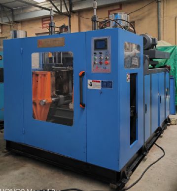 出售二手意久YJB70-5LII吹塑机