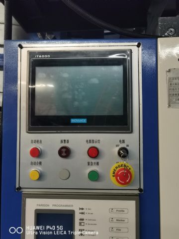 1158九九成新普天PTB100 吹塑机