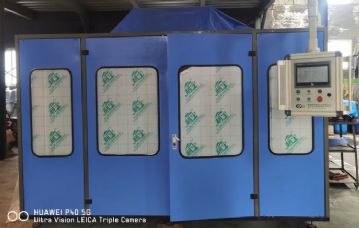 出售1173九九新超旺CW-80-2吹塑