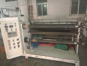 转让二手分条机2台