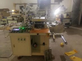 转让亿鑫丰270单座模切机1台