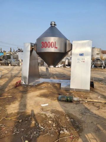 转让处理二手不锈钢双锥回转混合机