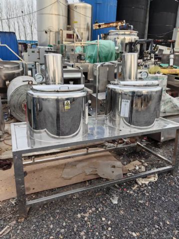 转让处理二手不锈钢真空均质乳化机