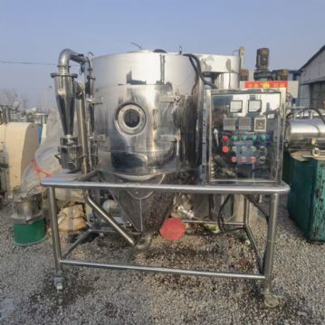 转让处理二手不锈钢5型离心喷雾干燥机
