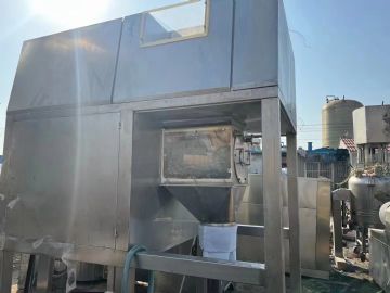 转让处理二手全不锈钢干法制粒机