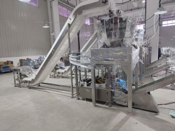 转让二手10头秤全自动多头称包装机