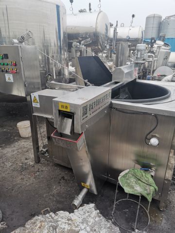 转让二手精品1200燃气油炸锅带搅拌